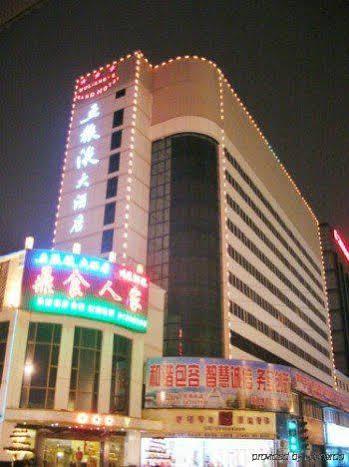 Wu Liang Ye Grand Hotel Csengtu Kültér fotó