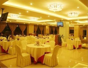 Wu Liang Ye Grand Hotel Csengtu Étterem fotó