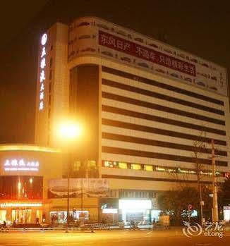Wu Liang Ye Grand Hotel Csengtu Kültér fotó