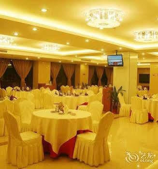 Wu Liang Ye Grand Hotel Csengtu Kültér fotó